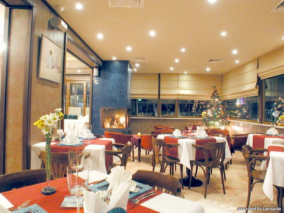 Bakirkoy Tashan Business & Airport Hotel Истанбул Екстериор снимка